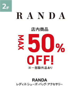 RANDA